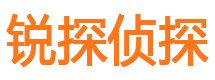 雄县寻人公司